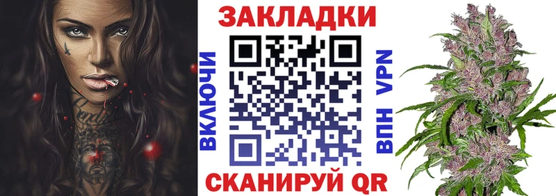 Где продают наркотики Осинники Cocaine Амфетамин Гашиш A PVP Марихуана Мефедрон