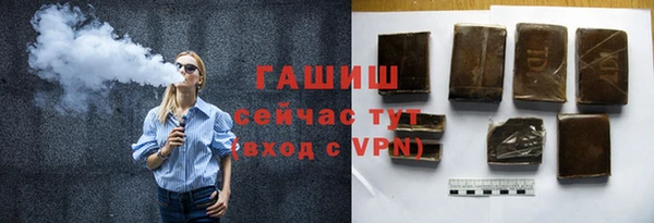 прущий лед Ладушкин