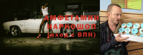прущий лед Ладушкин