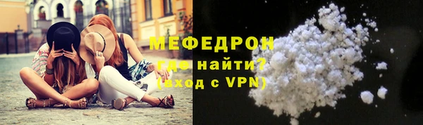 твердый Лагань