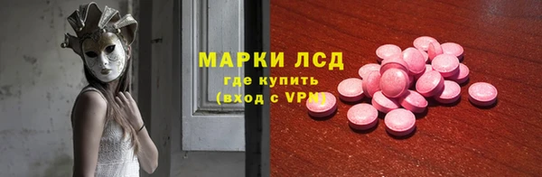 прущий лед Ладушкин