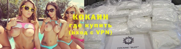 дмт Надым