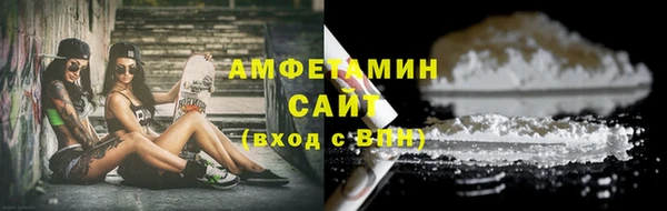 прущий лед Ладушкин