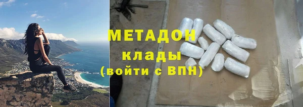 прущий лед Ладушкин