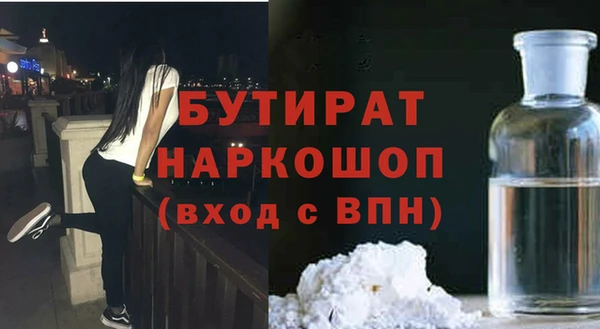 мет Кукмор