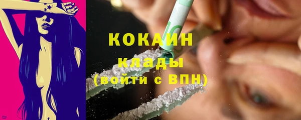 прущий лед Ладушкин