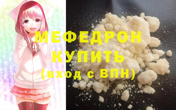 твердый Лагань
