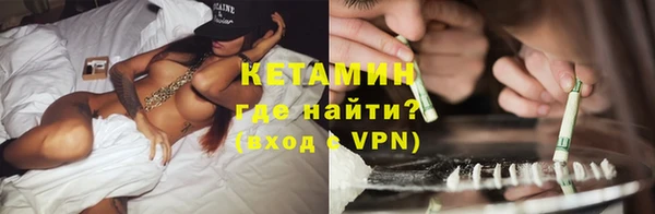 твердый Лагань