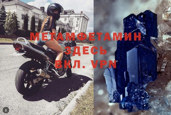 прущий лед Ладушкин