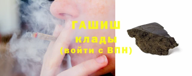 твердый Лагань