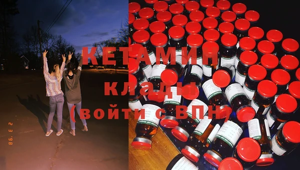 прущий лед Ладушкин