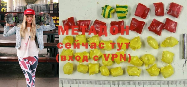 прущий лед Ладушкин