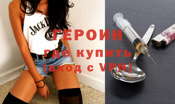 тгк Лабытнанги