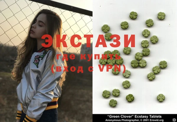 твердый Лагань