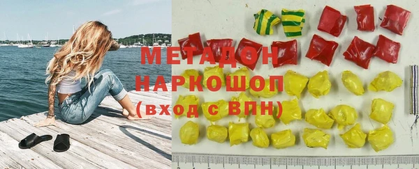 прущий лед Ладушкин