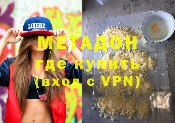 прущая мука Бородино