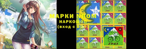 прущий лед Ладушкин