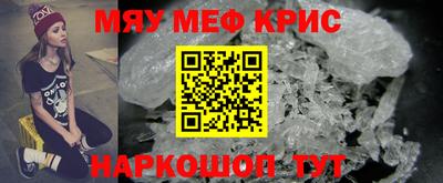 альфа пвп Ликино-Дулёво