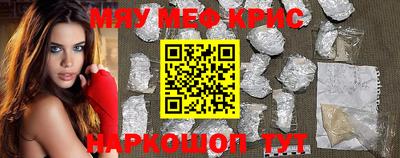 шишки Кунгур