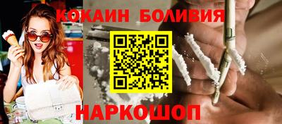 СК Кумертау