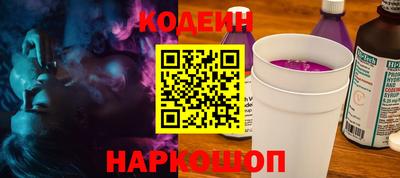 шишки Кунгур
