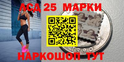 синтетический гашиш Кулебаки