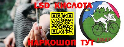 мефедрон VHQ Лесосибирск