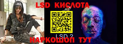 шишки Кунгур