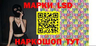 мефедрон VHQ Лесосибирск