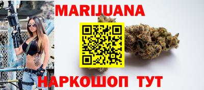 синтетический гашиш Кулебаки