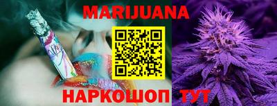 синтетический гашиш Кулебаки
