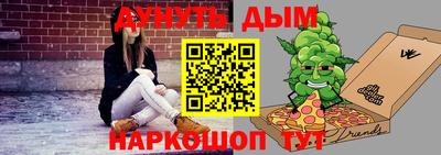 мефедрон VHQ Лесосибирск