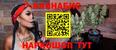 альфа пвп Ликино-Дулёво