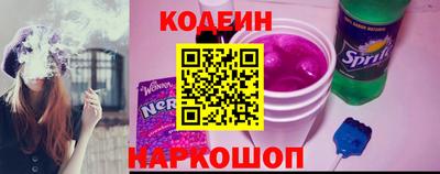 мефедрон VHQ Лесосибирск