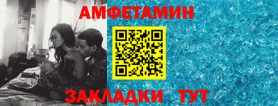 шишки Кунгур