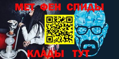 альфа пвп Ликино-Дулёво