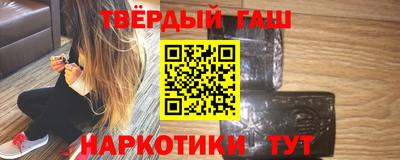 мефедрон VHQ Лесосибирск