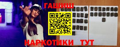 альфа пвп Ликино-Дулёво