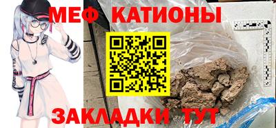 синтетический гашиш Кулебаки