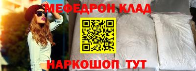 альфа пвп Ликино-Дулёво